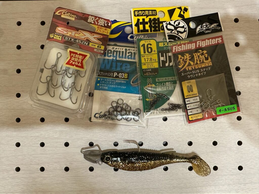 Zシステムの作成に必要な製品が並んでいる
