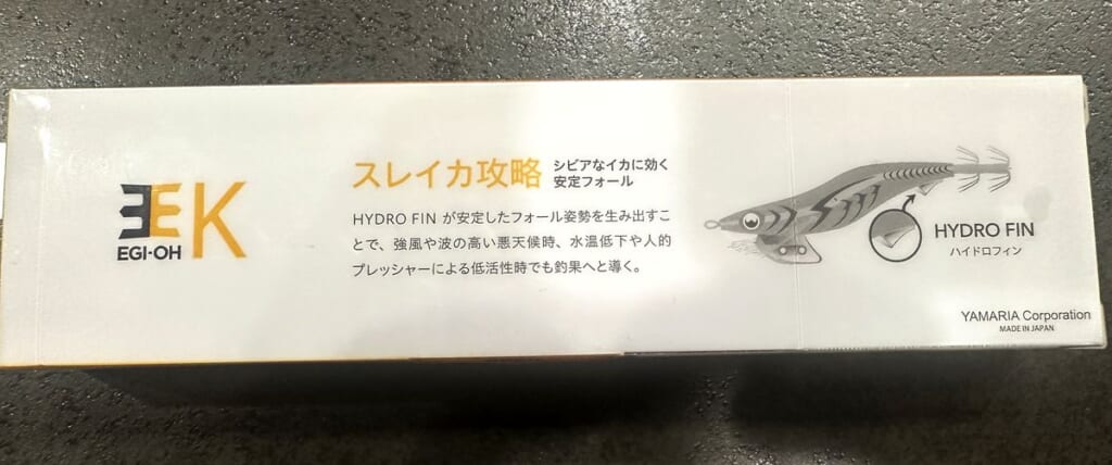 エギ王Kのパッケージ裏。「スレイカ攻略 シビアなイカに効く安定フォール」の文字とハイドロフィンの図